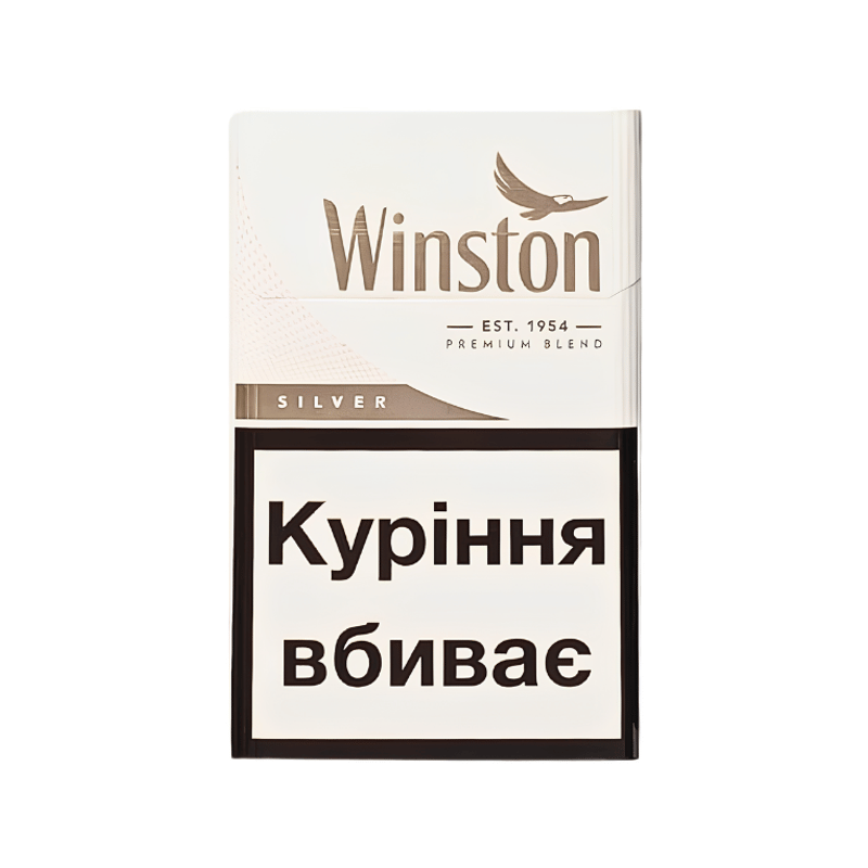 Winston Xstyle Silver