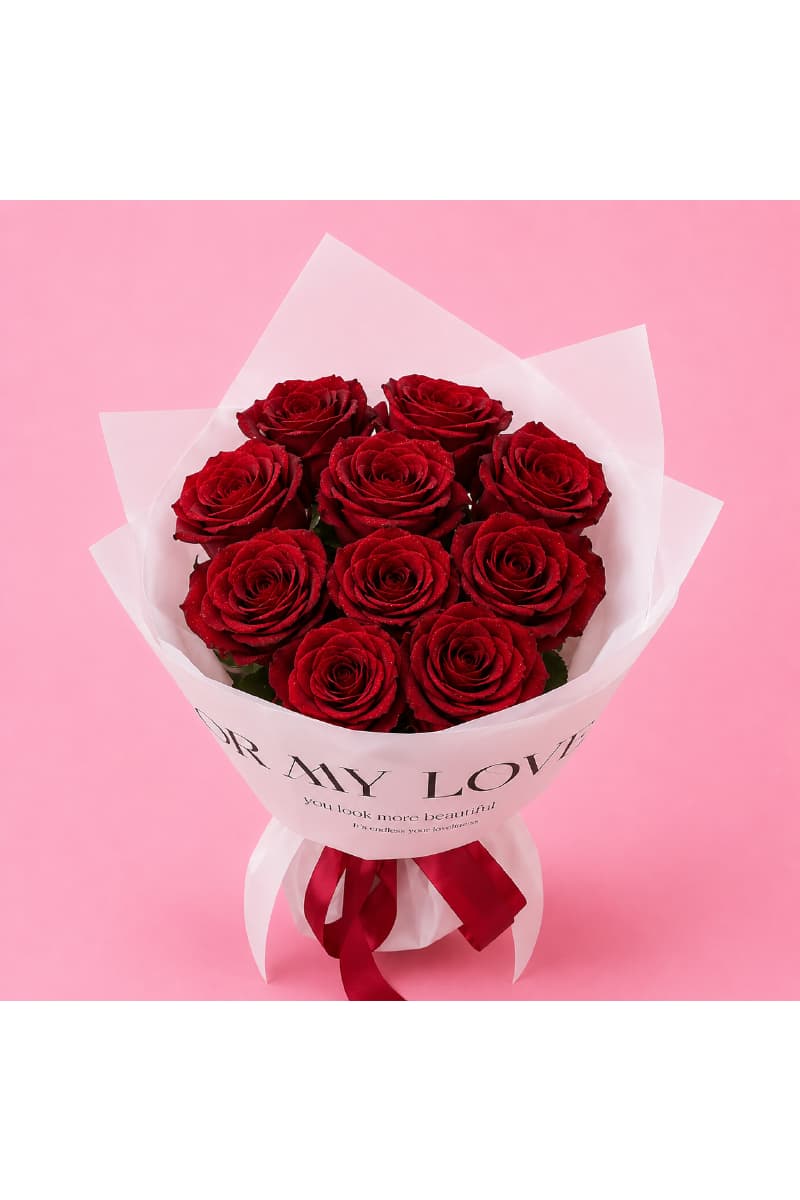 For My Love - S