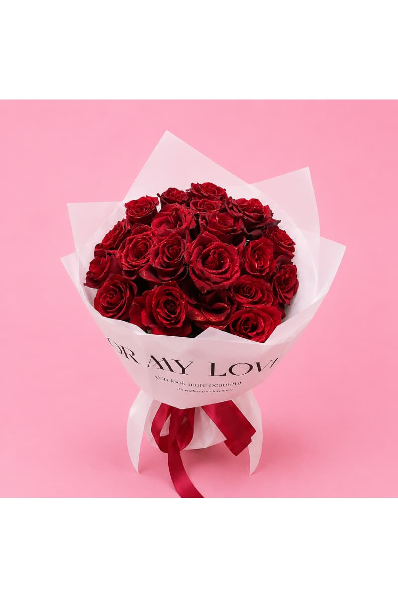 For My Love - L