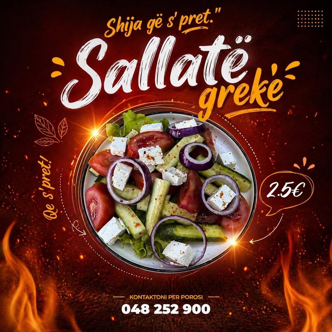 Sallat greke