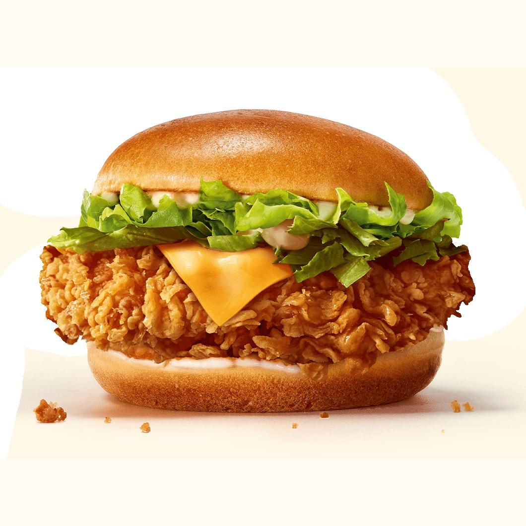 Crispy Burger
