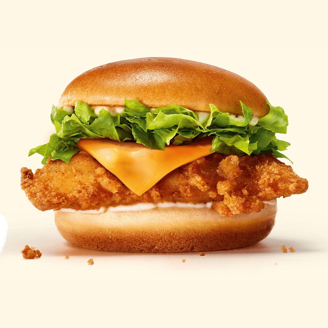 Jr. Chicken Burger